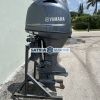 2020 Yamaha 115Hp Outboard Motor 4 Stroke 25” Shaft - Image 6