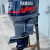2003 150 HP YAMAHA 0X66 VMAX OUTBOARD MOTOR 20"