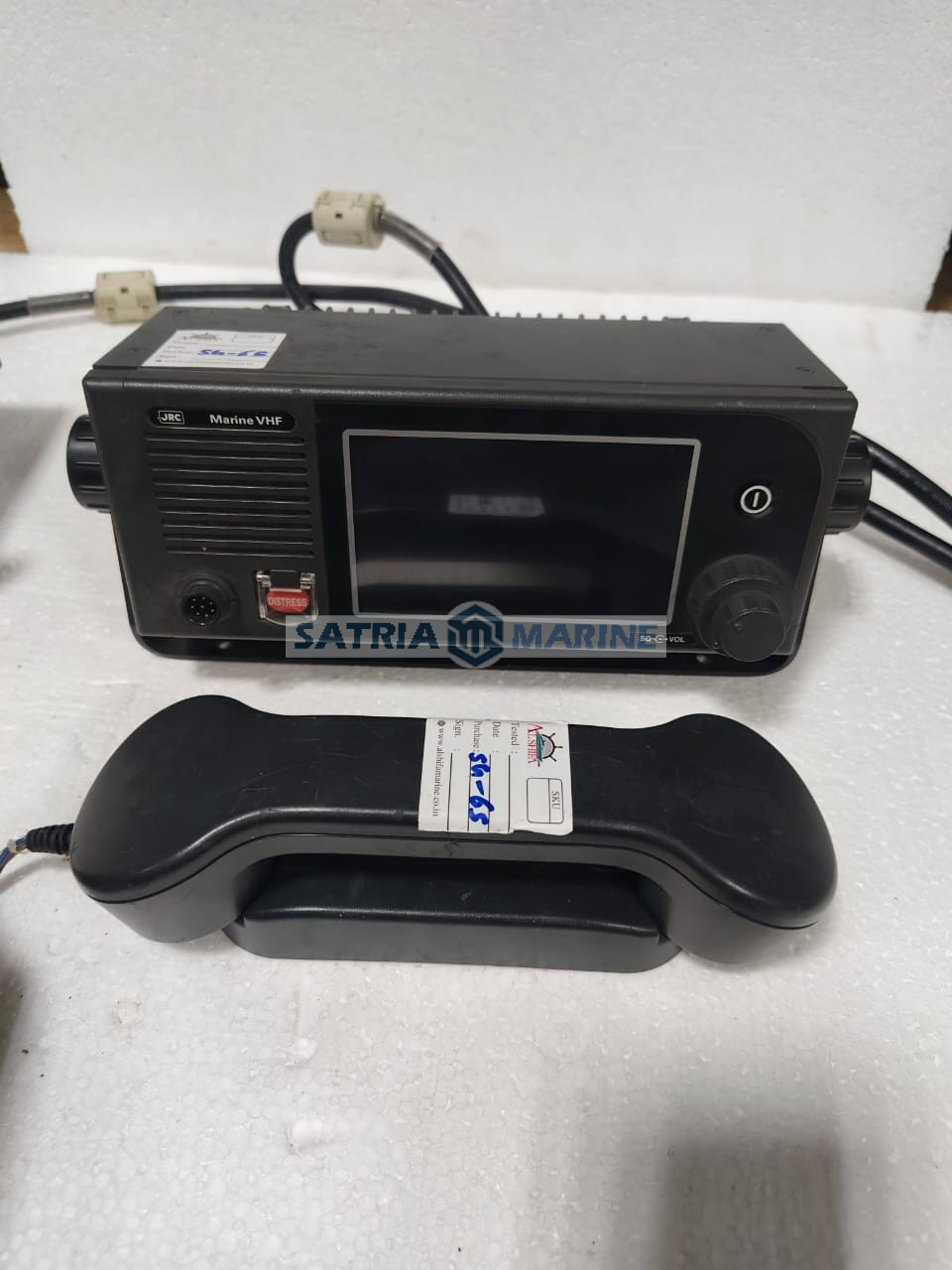 JRC JHS-800S VHF Radiotelephone with HANDSET